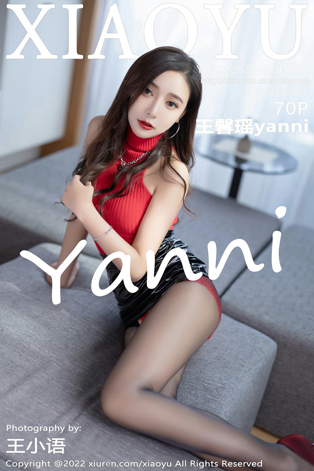 [XIAOYU语画界] 2022.02.24 VOL.723 王馨瑶yanni 诱人黑丝