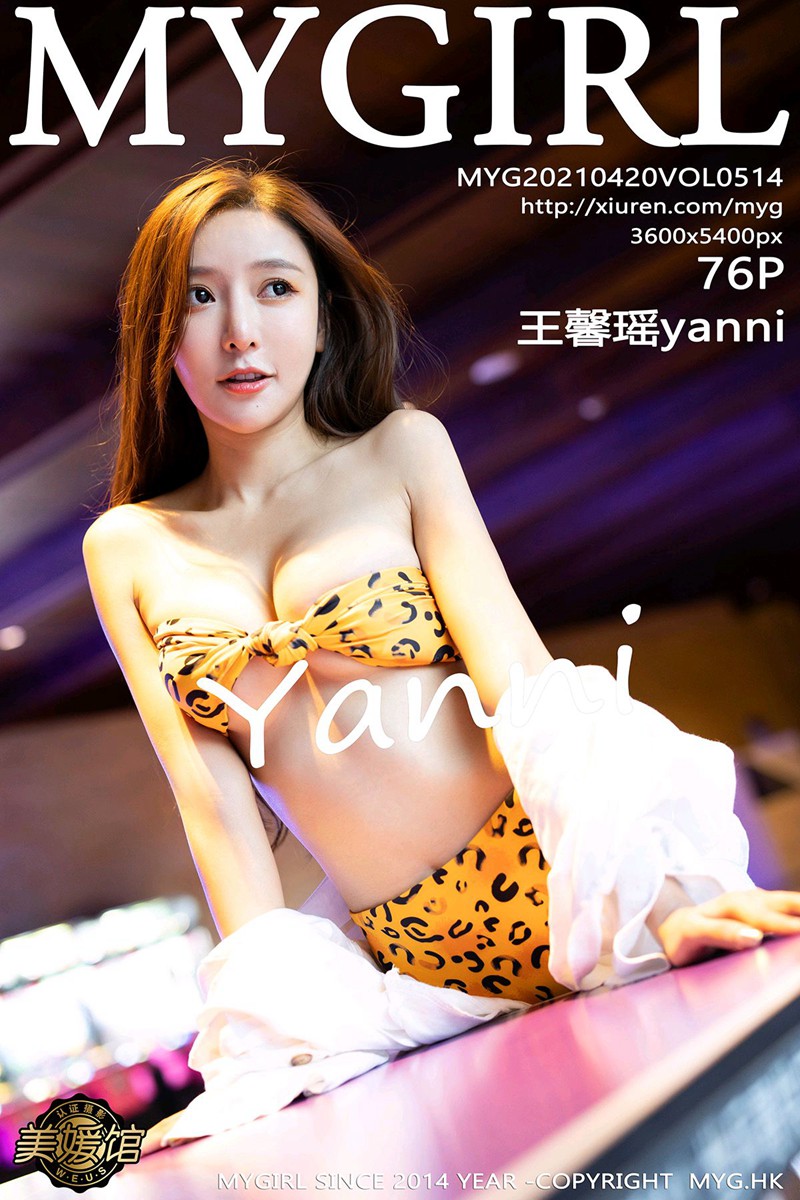 [MyGirl美媛馆] 2021.04.20 VOL.514 王馨瑶yanni