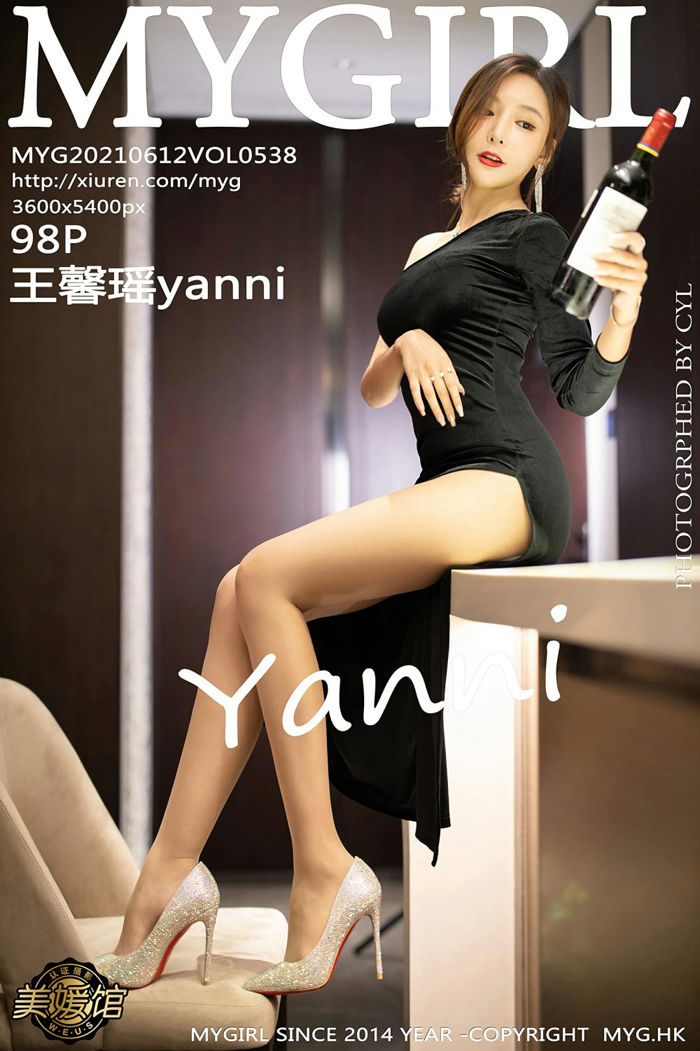 [MyGirl美媛馆] 2021.06.12 VOL.538 王馨瑶yanni