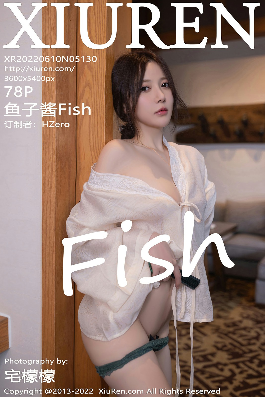 [XiuRen秀人网] 2022.06.10 No.5130 鱼子酱Fish