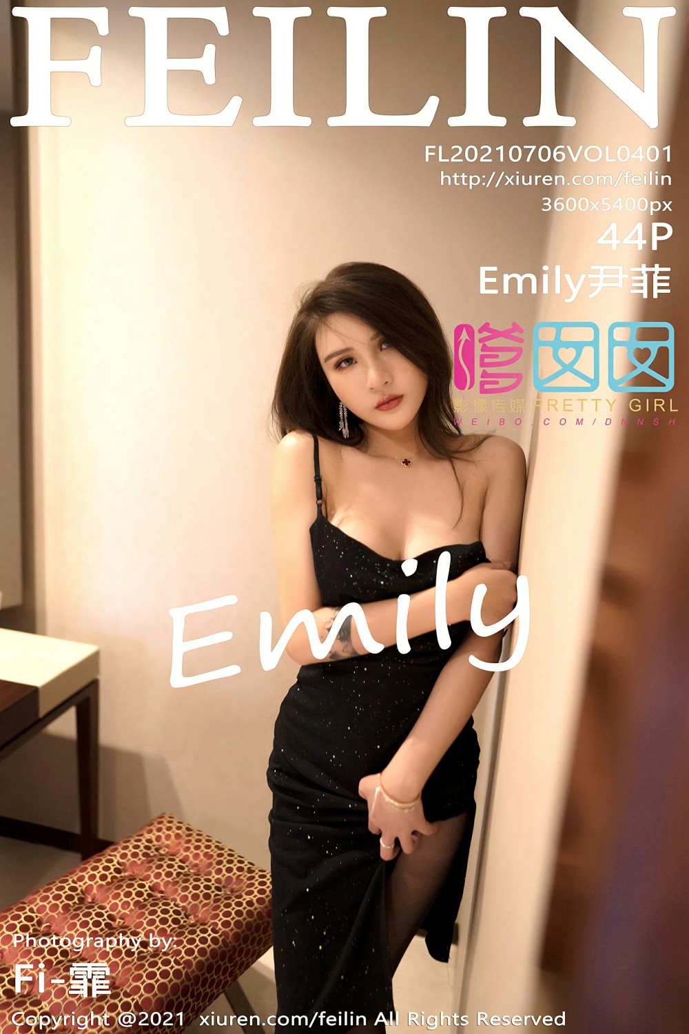 [FEILIN嗲囡囡] 2021.07.06 VOL.401 Emily尹菲