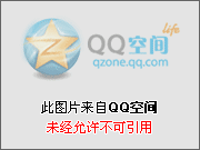 [YALAYI雅拉伊]2018.12.25 No.019 滚床单的诱惑 严冰冰